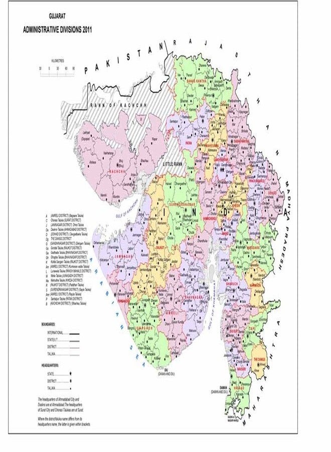 Wallpics® Gujarat Map Fully Waterproof Vinyl Sticker Poster (24X36 inches) can1301-3 - Image 1