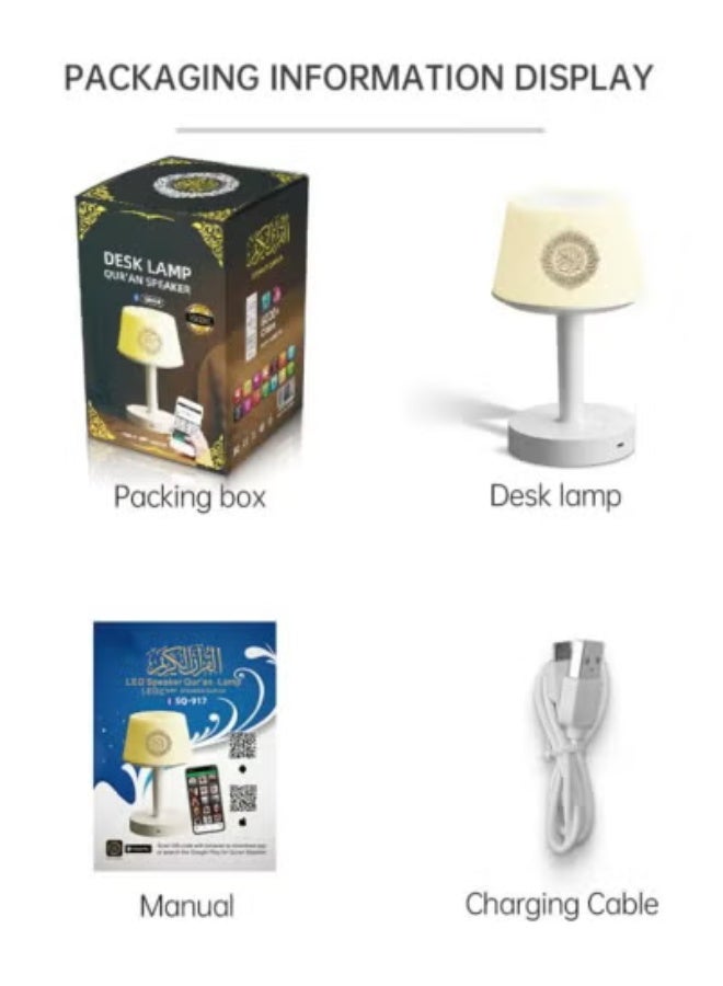 JAJEEK 7 Colors LED Touch Quran Speaker Table Lamp 8GB – Multi-Function Quran Speaker with 16 Reciters & 16 Translations, Touch Control, Night Light & High-Quality Audio – Perfect Gift for Ramadan & Eid, Ideal for Home, Mosque, and Spiritual Spaces  - Image 4