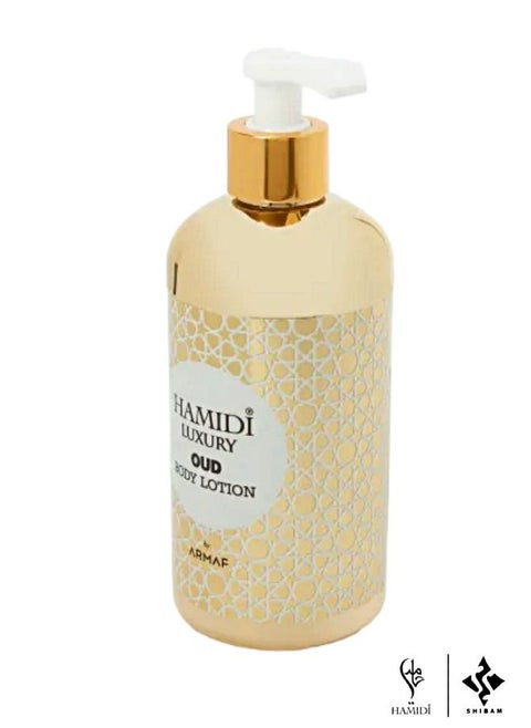 Luxurious Non Alcoholic Luxury Oud Body Lotion By Armaf For Unisex, 500ML All Skin Type