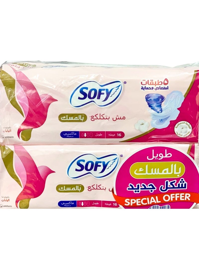 Sofy Sofy Maxi Musk Long 29Cm (2X16 pads)-Anti-Lumping 