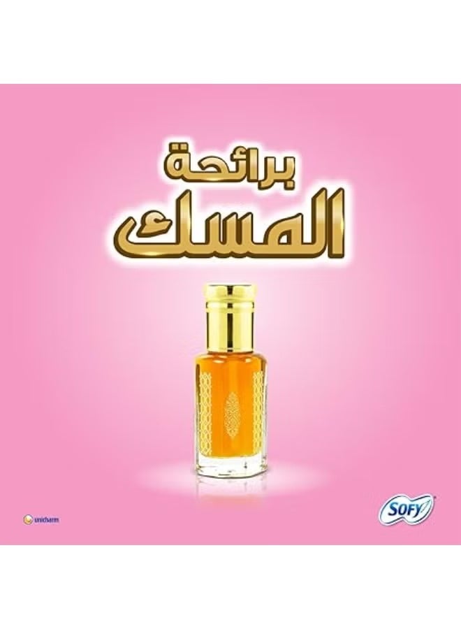 Sofy Maxi Musk Long 29Cm (2X16 pads)-Anti-Lumping - Image 5