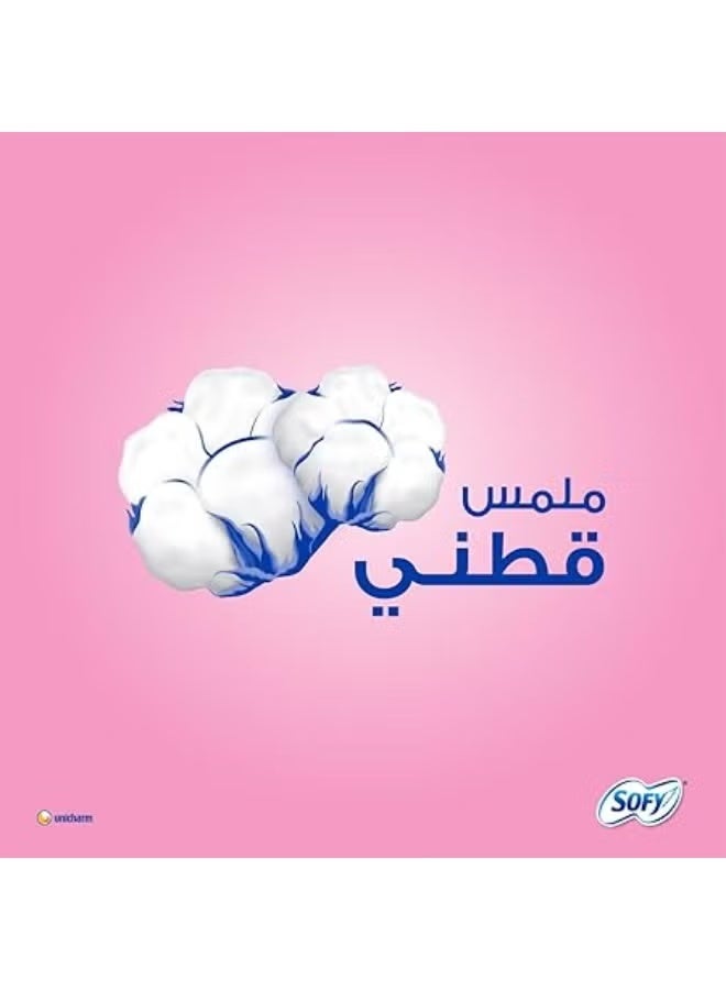 Sofy Maxi Musk Long 29Cm (2X16 pads)-Anti-Lumping - Image 4