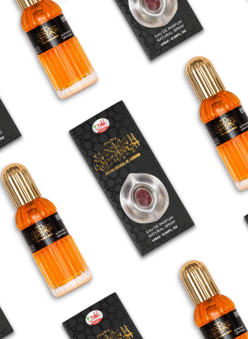 AL-HELAL ATTAR HAJAR AL ASWAD NATURAL SPRAY 15ml*12pcs  - Image 3