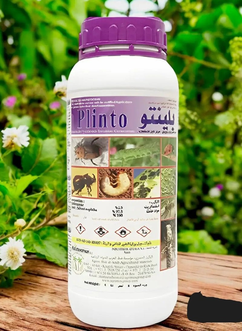أجريماكس محلول مركز مستحلب مبيد الحشرات بلينتو الزراعي بيريثرودات 1 لتر - Image 1