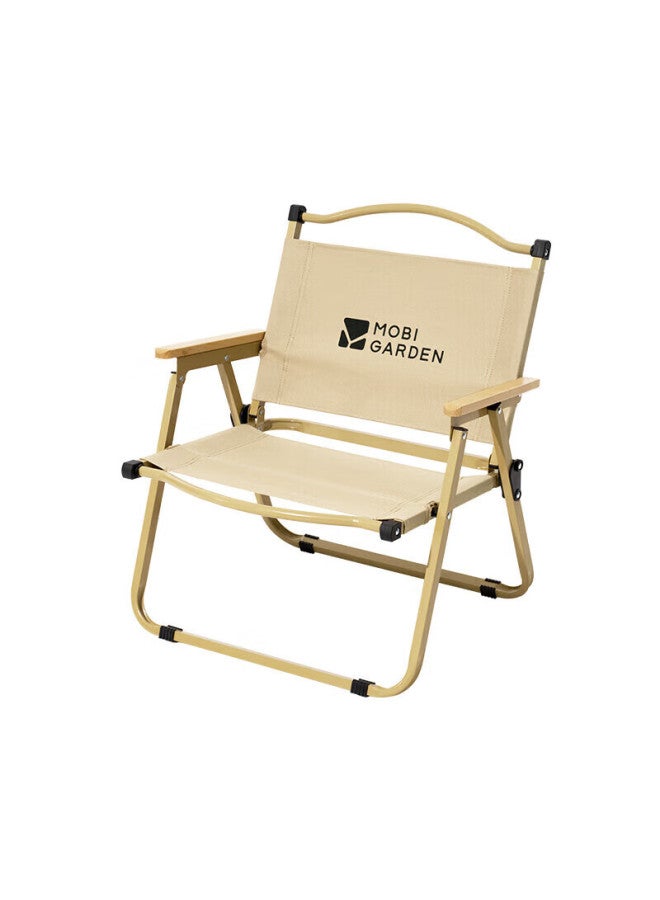 Mobigarden Folding Chair, Outdoor Camping Kimit Chair, Portable Camping Chair, Beach Chair, Nx22665037, Fine Sand Yellow - Image 2