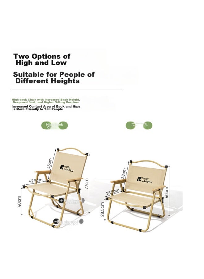 Mobigarden Folding Chair, Outdoor Camping Kimit Chair, Portable Camping Chair, Beach Chair, Nx22665037, Fine Sand Yellow - Image 4