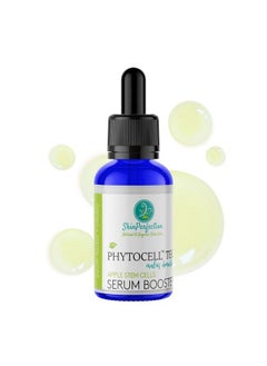 Skin Perfection Phytocell Tec Malus Domestica Apple Stem Cells Antiaging Serum Booster Youthboosting Phospholipids Hydration Lotion Making Supplies Diy Make Cosmetics Skin Perfection  - Image 2