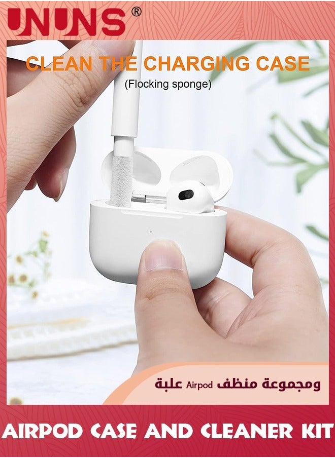 AirPods Case With Cleaner Kit,3 in 1 Soft Silicone Full Protective Cover Cleaning Pen And Keychain,Compatible Airpods 2nd/1sT Generation Charging Case,White