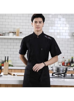 NIBEMINENT Summer Breathable Dining Chef Overalls Short Sleeve Baking Restaurant Ding Room Canteen Back Kitchen Work Clothes Men and Women  - Image 1