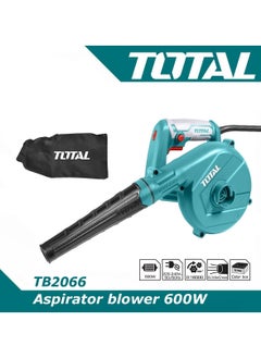 TOTAL 600W  High-Efficiency Aspirator Blower 220V  with Dust Collection Bag TOTAL TB2066  - Image 1