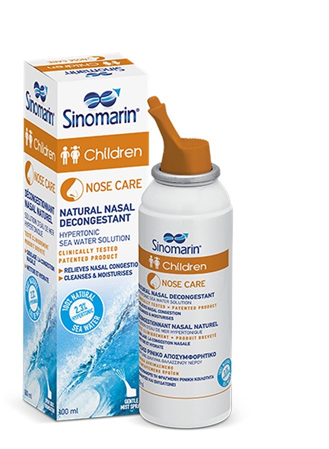 Sinomarin Sinomarin children spray 100ml
