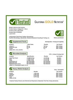 California Gold Nutrition CollagenUP Hydrolyzed Marine Collagen Peptides with Hyaluronic Acid and Vitamin C Unflavored 206 g  - Image 4