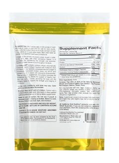 California Gold Nutrition CollagenUP Hydrolyzed Marine Collagen Peptides with Hyaluronic Acid and Vitamin C Unflavored 206 g  - Image 2