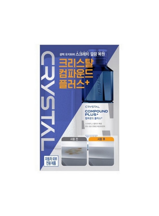 Bullsone Crystal Compound Plus Car Cleaner 150 ml WAX-622-00005