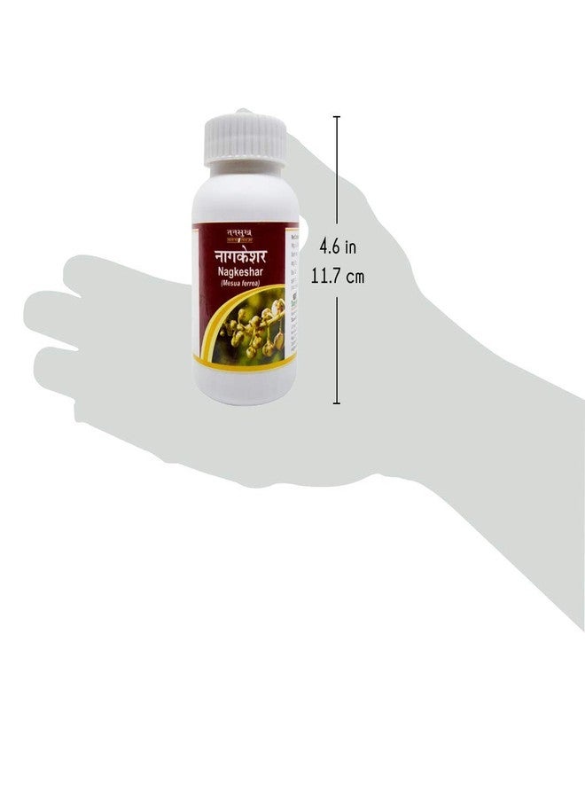 Tansukh Nagkesar Churna Powder | Nagkeshar Churan | Pack of 2 (60 grams X 2 = 120 grams) - Image 5