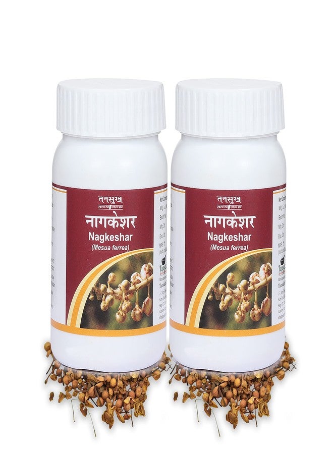 Tansukh Nagkesar Churna Powder | Nagkeshar Churan | Pack of 2 (60 grams X 2 = 120 grams) - Image 1