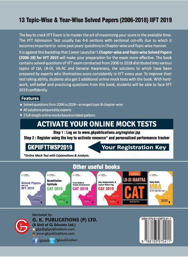 IIFT (Indian Institute of Foreign Trade) 2019 - Topic-Wise & Year-Wise Solved Papers 2006-2018  - Image 2