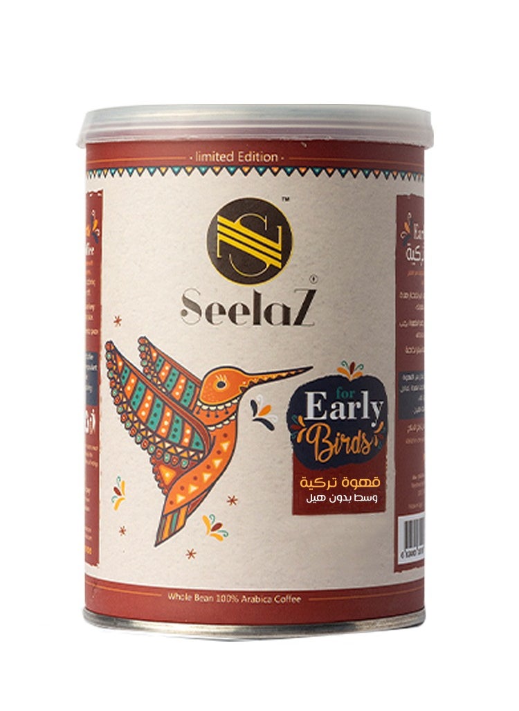 Seelaz Turkish Coffee Medium without Cardamom 125g 