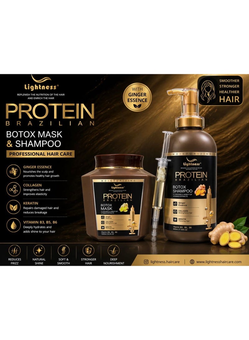 قناع بروتين برازيلي بوتوكس 1000 مل وشامبو 800 مل