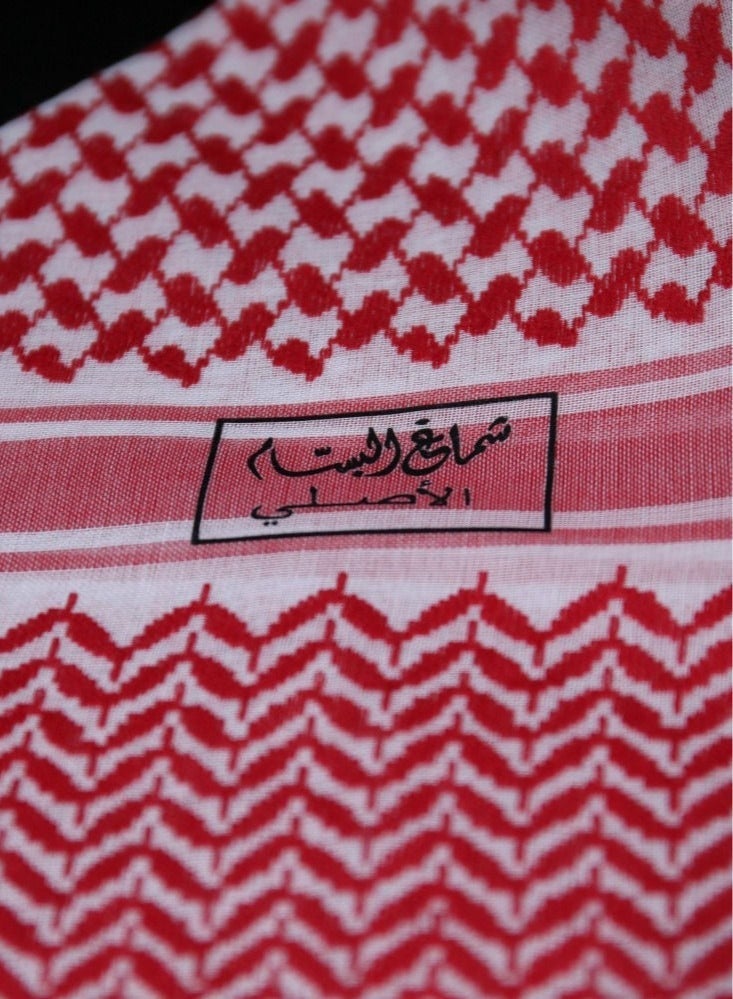 Albassam Al-Bassam Black Seal Shemagh - 100% Cotton Traditional Keffiyeh - Image 4