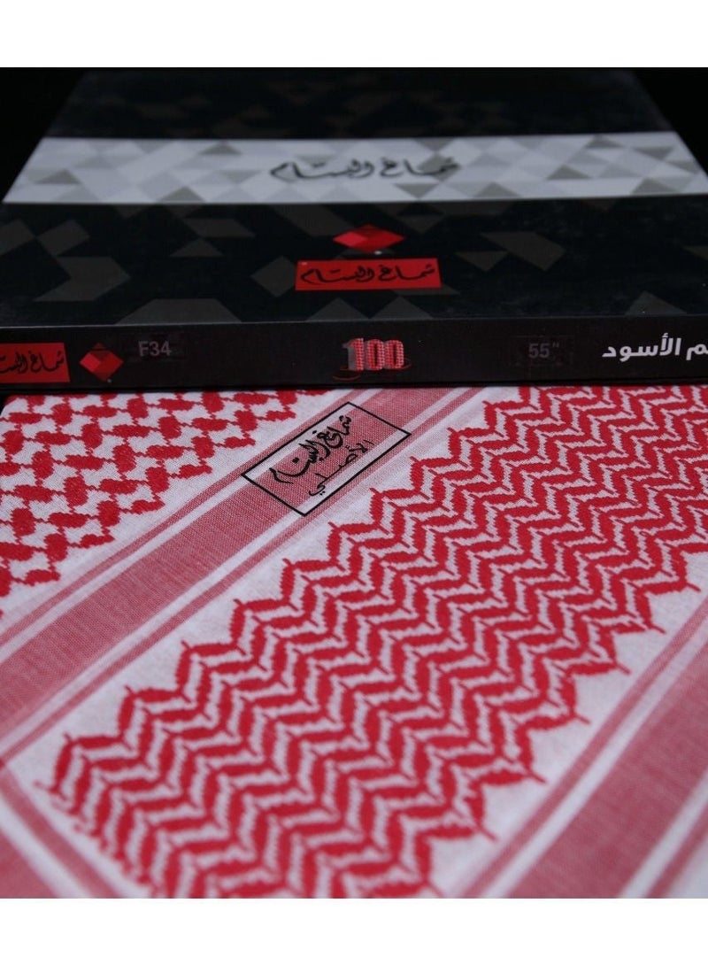 Albassam Al-Bassam Black Seal Shemagh - 100% Cotton Traditional Keffiyeh - Image 2