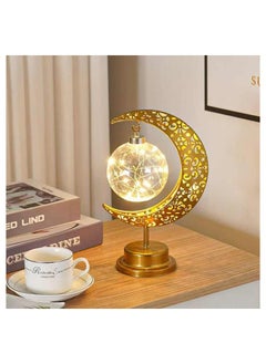 Hilalful Golden Table Lamp Ball Suitable for Living Room, Bedroom and Outdoor Perfect Festive Gift for Home Decoration in Ramadan, Eid, Birthdays, Weddings, Housewarming  - Image 1