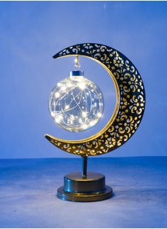 Hilalful Golden Table Lamp Ball Suitable for Living Room, Bedroom and Outdoor Perfect Festive Gift for Home Decoration in Ramadan, Eid, Birthdays, Weddings, Housewarming  - Image 3