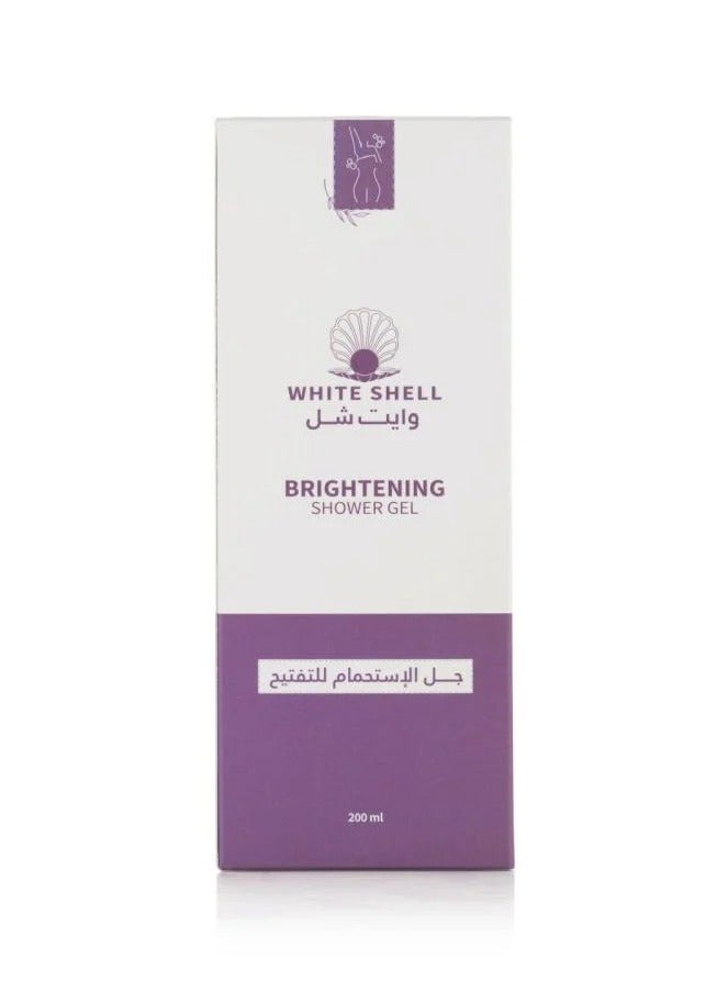 وايت شيل جل الاستحمام للتفتيح - Image 1