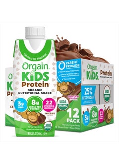 Orgain Organic Kids Nutritional Protein Shake, Chocolate, Healthy Kids Snacks, 8g Dairy Protein, 3g Fiber, 22 Vitamins & Minerals, No Soy Ingredients, Gluten Free, Non-GMO, 8.25 Fl Oz (Pack of 12)  - Image 1
