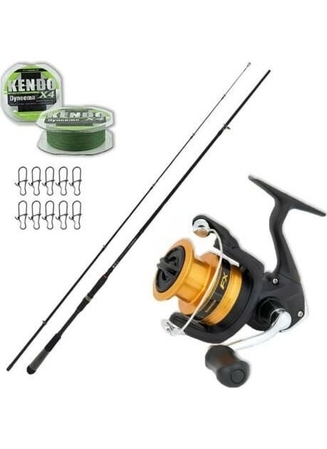 SHIMANO Fx 4000 - Daiwa Rx Lure Game 270CM Spin Fishing Rod Set 