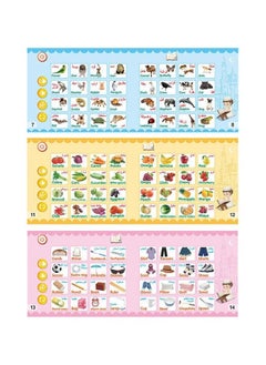 DURKU Arabic and English Bilingual E-books, Early Education, Smart Toys, Audio Books, Children's Point of Reading 23.5*2.7*20.5cm  - Image 4