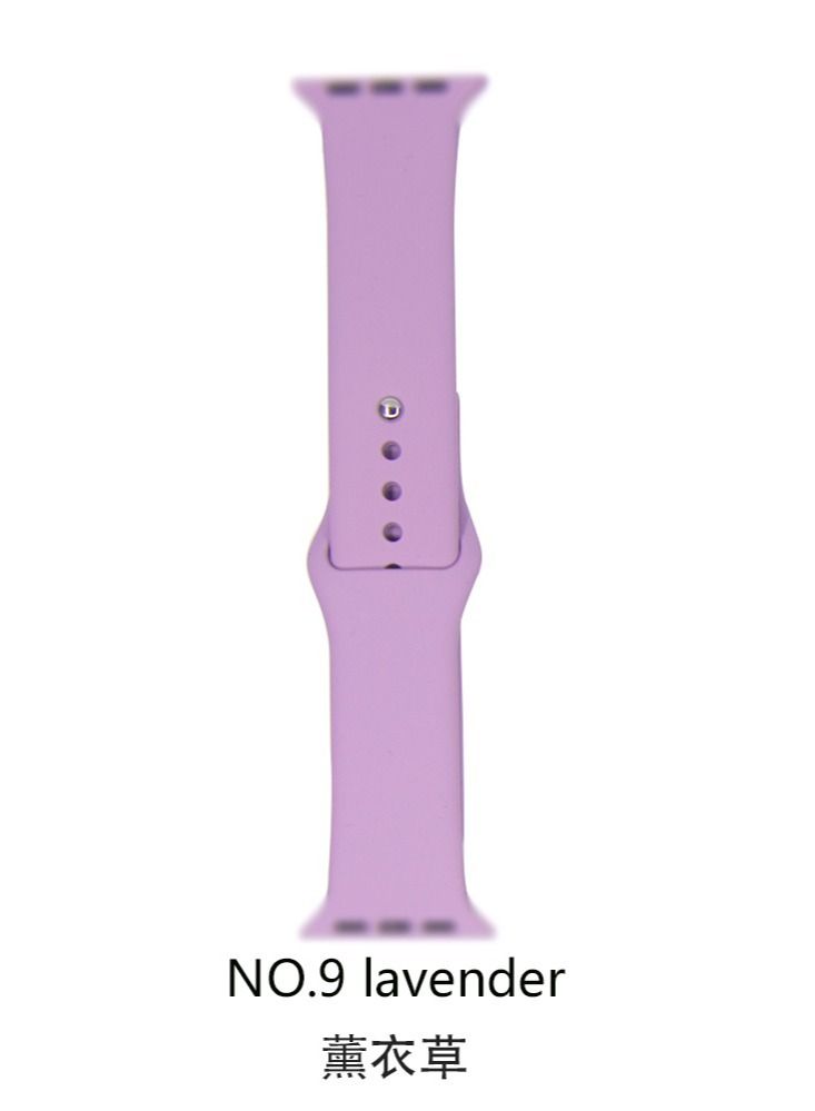 Apple Watch Band 45mm 44mm 42mm Soft Silicone Sport Band Replacement Wrist Strap Compatible for iWatch Apple Watch Series 7/SE/6/5/4/3/2/1 (45mm/44mm/42mm) - Image 2