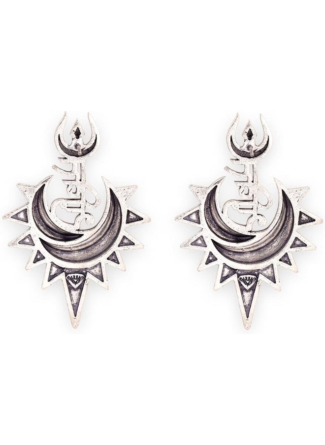 Aham Brahmasmi Shakti and Trishul Earrings - pzsku/Z2157DDA838015B94B273Z/45/_/1730198358/36e32f79-f09a-48df-a4b1-bf6f5f0cd15b