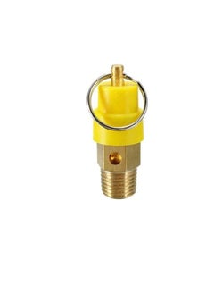 UHcom 3/8 inch Oil Free Air Compressor Safety Relief Valve  - Image 3