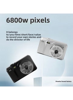 Generic 6800w Pixel Digital Camera Student Party HD Entry Level Portable Camera Retro CCD-Body Color:6800w Pixel Crystal Silver -package 1  - Image 5