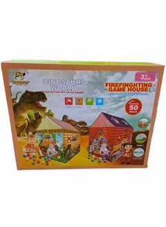 Children's toy, toy tent from Al Safwa Toys