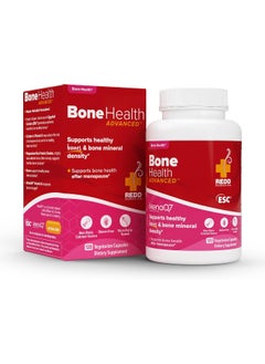 REDD REMEDIES Redd Remedies Membrell - Bone Health Plus D3 & K2 120 Vegetarian Capsules  - Image 5