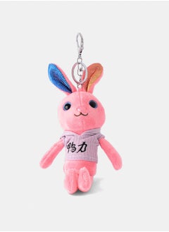 Rabbit shaped medallion - pzsku/Z21595B13F2E725CF7A68Z/45/_/1737460302/69257003-2c1e-4c92-9c8d-ff6fd0121bb7