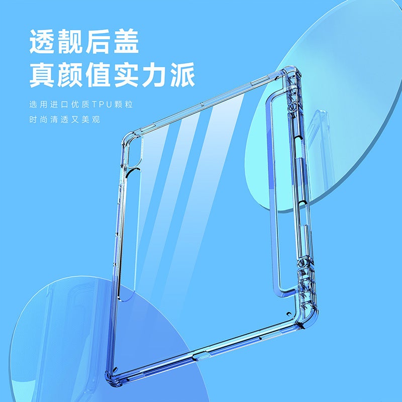 For Samsung Tabs10Plus Flat Protective Case A9Plus Retro Old Simple Transparent Protective Case - Image 5