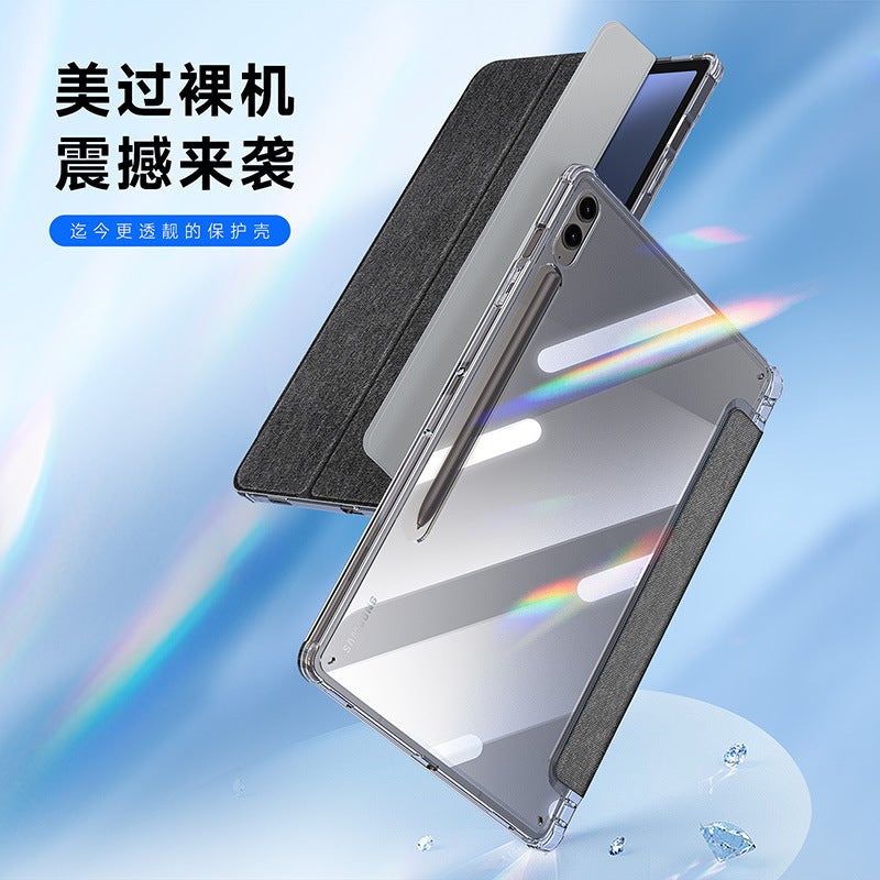 For Samsung Tabs10Plus Flat Protective Case A9Plus Retro Old Simple Transparent Protective Case - Image 3
