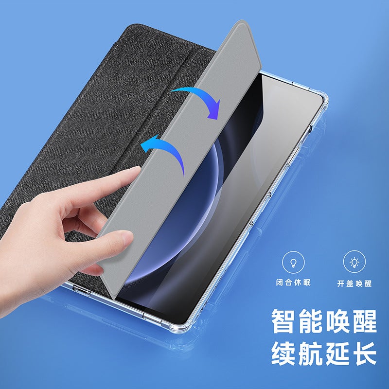 For Samsung Tabs10Plus Flat Protective Case A9Plus Retro Old Simple Transparent Protective Case - Image 4