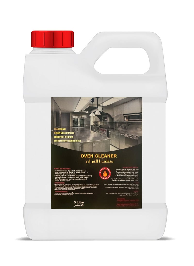 King Mariot 5 Liter | Oven Cleaner | Highly Concentrated | Full Power Cleaning | Easily Removes Tough Grease | Ideal for Kitchen and Industrial Use 