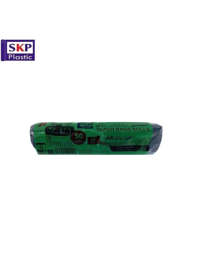 SKP Plastic Trash Bags 50 Gallon Small Size (20 Bags)  - Image 1