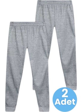 Kids Elastic Waist Jogger Sweatpants Set of 2