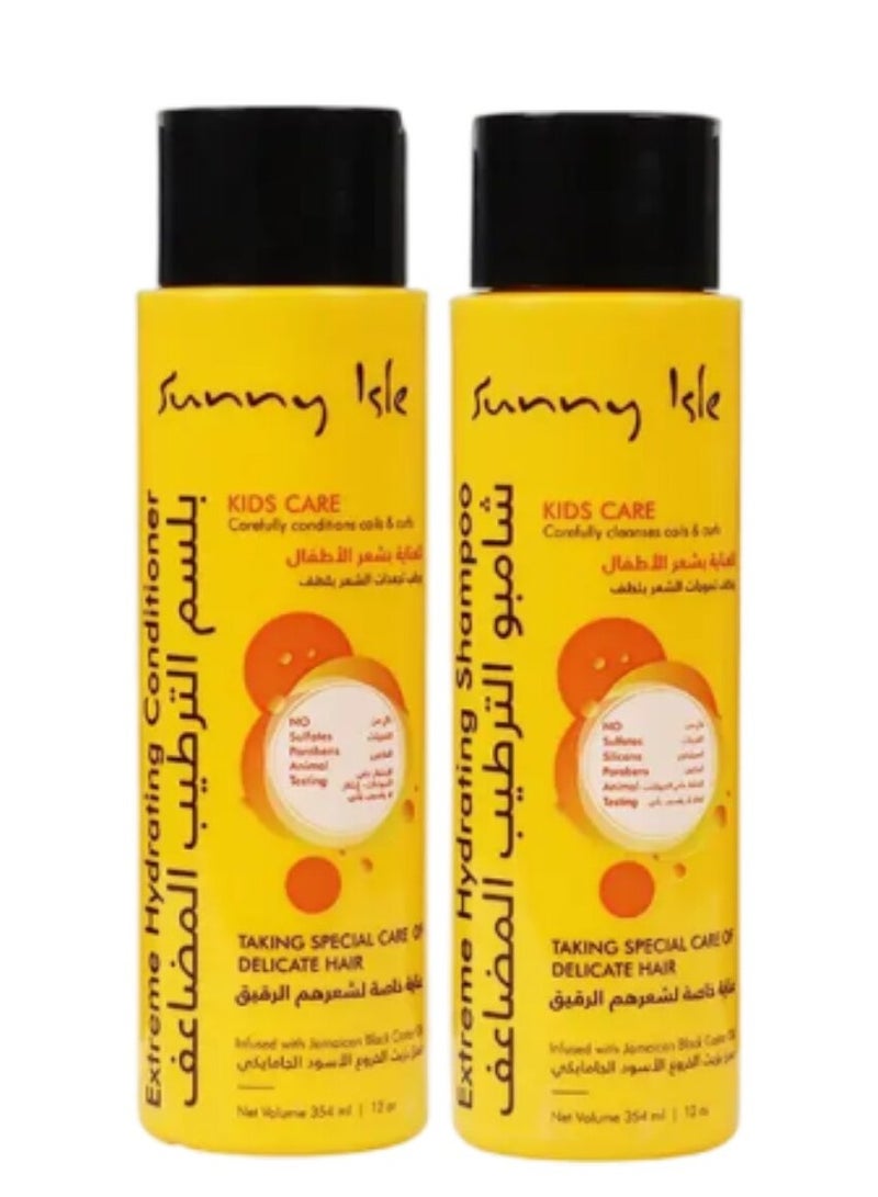 Sunny Isle Extreme Hydrating Shampoo And Conditioner With Jamaican Black Castor Oil  For Kids 354 + 354ML