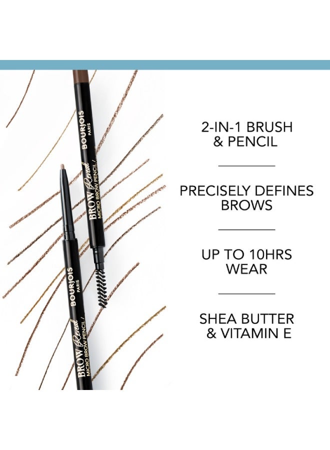 BOURJOIS PARIS Brow Reveal Micro Brow Pencil - Image 3