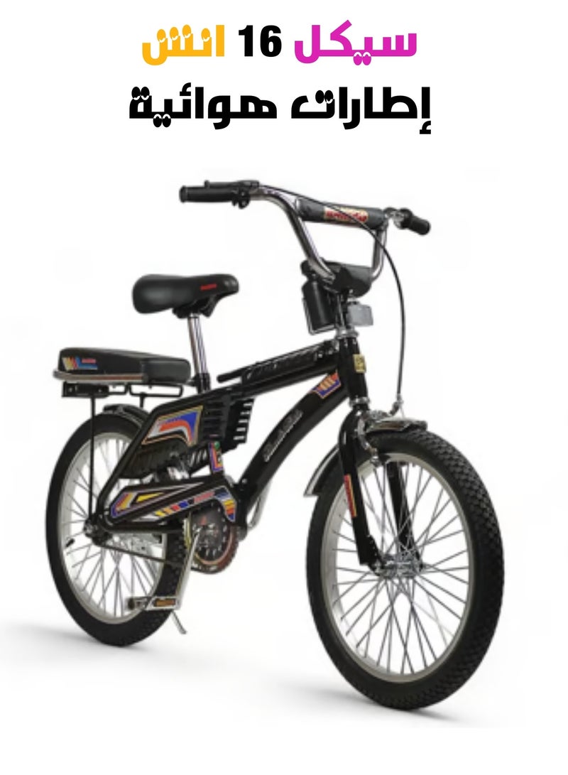 High Quality Classic 16 Inch Kids Bike with Air Tires, Brakes and adjustable Seat - Image 1