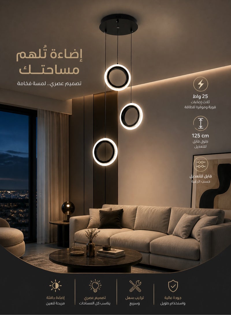 Hamer "Modern black three-ring pendant chandelier, 3 lights, 25W, 125 cm length | Contemporary lighting with adjustable size as desired." - Image 2