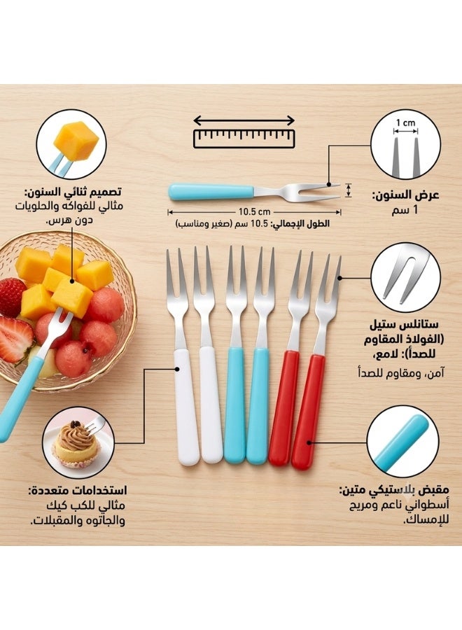 12-Piece Mini Fruit Fork Set, Stainless Steel Dessert Forks with Colorful Plastic Handles, 10.5 cm - Image 4