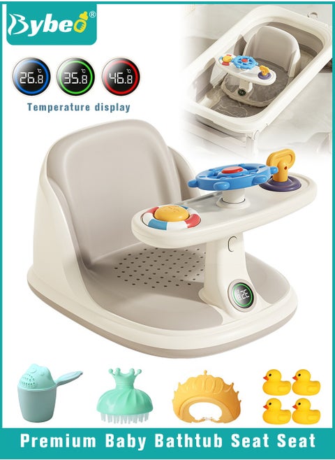 Baby Bath Seat, Baby Bathtub Seat with Water Thermometer, Infants Bathtub Chair with toys tray/ Strong Suction Cup/Non-Slip Soft Mat, Baby Bath Must-Have, with Shampoo Cap/Cup/Brush, Four ducky toys